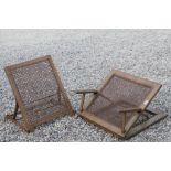 Two Victorian Campaign Folding and Adjustable Rattan Back Rests