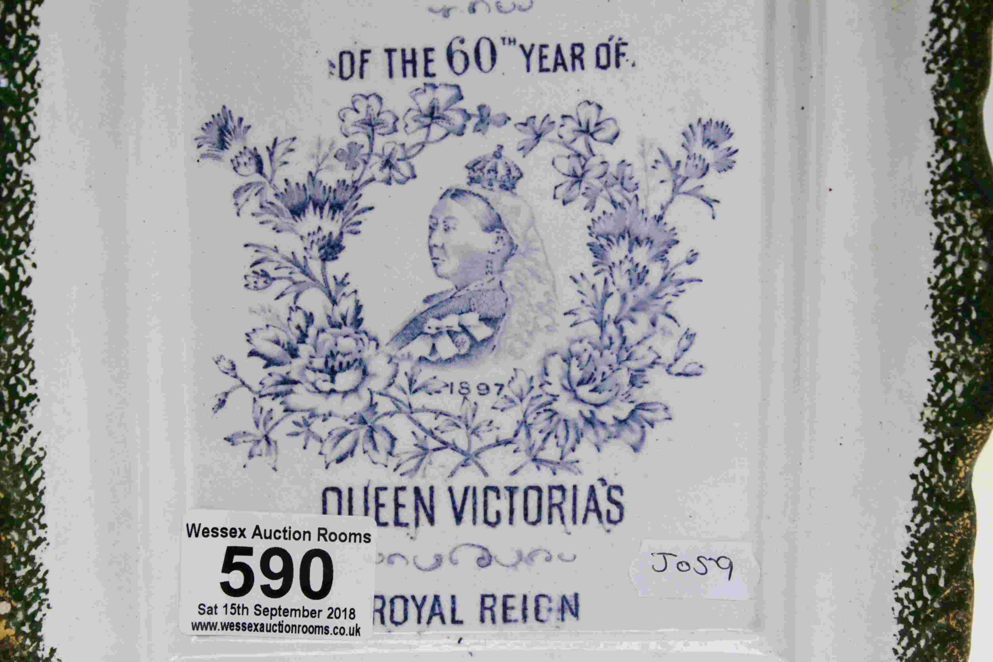 Ceramic Plaque depicting 60th Year of Queen Victoria's reign - Image 2 of 2