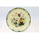 Minton's Pagoda Pattern Charger