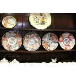 Four Vintage Japanese Imari Chargers