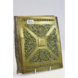 19th Century Blotter with heavy pierced Brass decoration to front and watered Silk interior