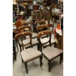 Set of Six Victorian Mahogany Balloon Back Dining Chairs with over-stuffed seats