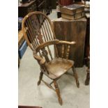 19th century Elm Seated Hoop Back Windsor Elbow Chair