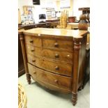 19th century Walnut Bow Fronted Chest of Two Short over Three Long Drawers flanked by Hexagonal