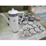 Portmeirion Pottery Greek Key design coffee service for eight comprising coffee pot, milk jug, sugar