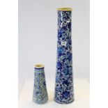 Pair of Persian Glazed Bamboo Vases, 70cms and 30cms high