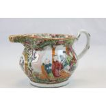 19th Century Chinese Famille Rose jug with Figural scene