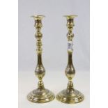 Pair of Middle Eastern Brass Candlesticks with Silver and Copper Inlaid Text, 15.5" high