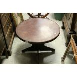 Early 20th century Bakelite Circular Coffee Table raised on an interlocking base, 60cms diameter x