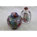 Early 20th century oriental cloisonne ginger jar, floral pattern, height approximately 10cm together