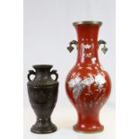 Japanese patinated Bronze vase with twin handles & a large Oriental Brass vase with red painted