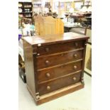 Victorian Mahogany Chest of Four Long Drawers flanked by two square columns with large turned