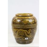 Large glazed Oriental stoneware vase with raised Dragon, Chicken & floral decoration plus a Greek
