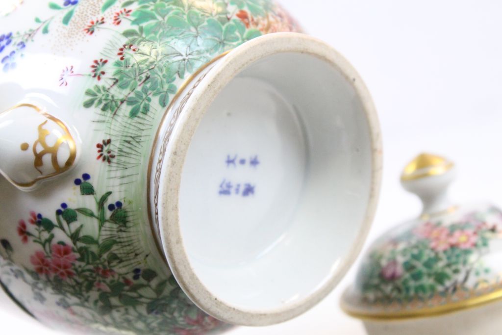 Antique Oriental ceramic Teapot with hand painted Floral design, Dragon handle, Gilt detailing and - Image 5 of 6