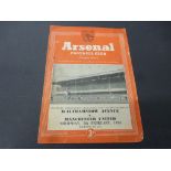 Walthamstow Avenue v Manchester United FA Cup 4th Rnd replay played at Arsenal 5th February 1953