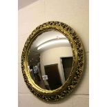 Vintage Gilt Framed Circular Convex Mirror, 50cms diameter