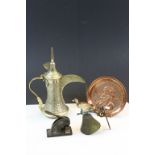 Persian Brass Coffee pot, Islamic Copper tray, painted Cast Iron door Bell with Duck (missing