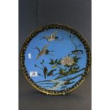 Large Japanese Cloisonne Charger with song Birds and Cranes