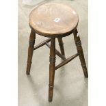 Victorian Elm Seated Stool