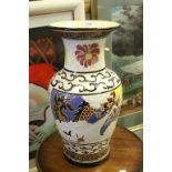 Large Oriental Style Vase