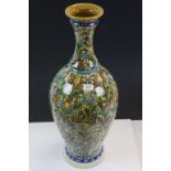 Large Persian Isfahan Floral decorated Baluster Vase