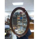 Vintage Oak Framed Oval Mirror with Bevelled Edge