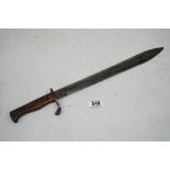 A World War One / WW1 German Mauser Model 1898/05 Bayonet The Blade Marked 'Erfurt' W15.