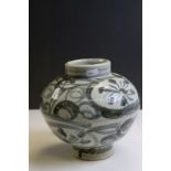Bulbous hand painted Ming Dynasty vase with abstract design