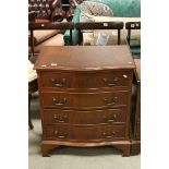 Reproduction Georgian Mahogany Serpentine Front Chest of Four Drawers, 79cms high x 70cms wide