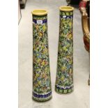 Two Large Isfahan iranian Bamboo Vases with hand painted Floral decoration