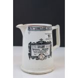 Victorian ' The Load Line Measure ' Quart Imperial Measure Jug with panel to back reading '