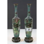 Pair of slender Japanese Cloisonne vases with Wooden stands