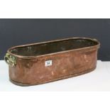 Large Copper Oval Planter with Heavy Brass Handles, 55cms long