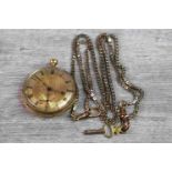 18ct yellow gold open faced key wind pocket watch, gilt engine turned dial and subsidiary dial,