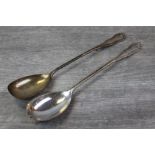 Pair of George V silver salad servers, gadroon style and scroll decoration to finials, makers