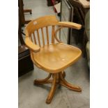 Fischel Style Bentwood Office Swivel Chair