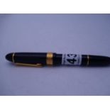 Jumbo Gent's good quality fountain pen, German origin, model Senator President, black body with gilt