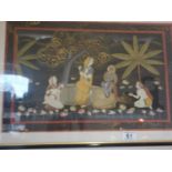 Indian watercolour depicting a goddess and village folk in tradition dress. Picture