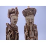 Pair of composite material ivory style figurines of Chinese's Lady and Man, 8" tall makers marks