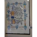 Nicholas Crook, Artist & Calligrapher, 2 beautifully unframed but mounted Prayers, hand painted