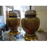Good quality pair of modern Oriental table lamps with good quality shades,
