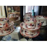 Indian tree pattern afternoon tea set, Edwardian period comprising tea cups, saucers, side plates,