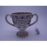 Interesting Loving Cup, Cream ware, possibly Leeds c1780 decorated to the front with former owners