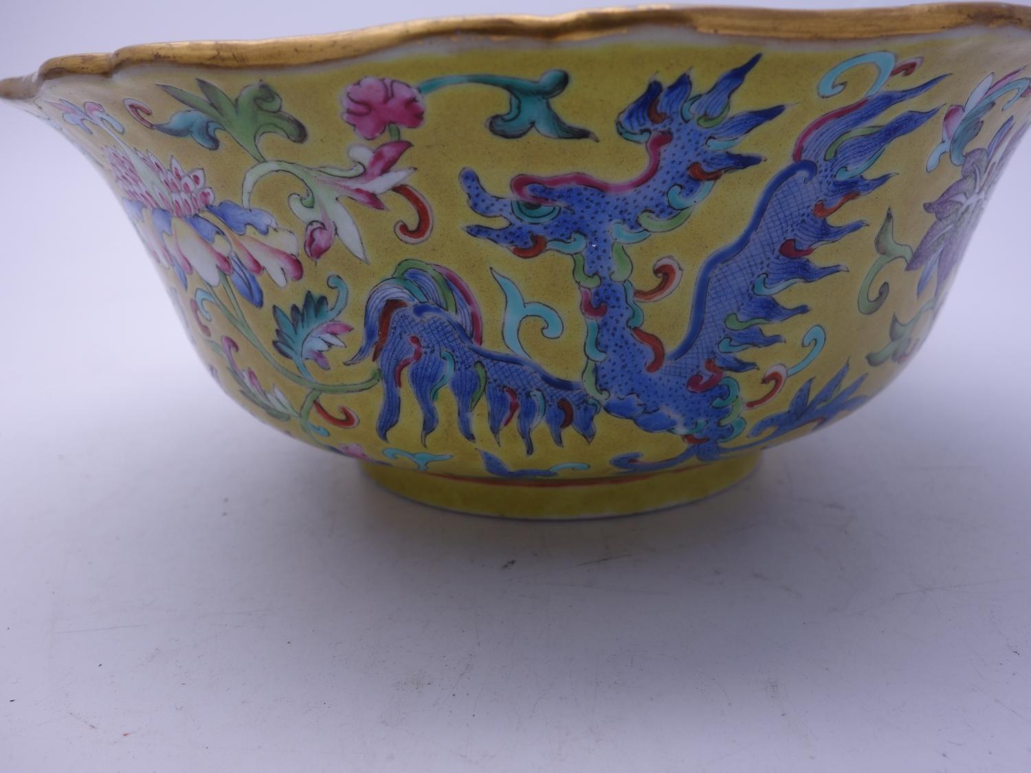 Imperial Yellow enamel Chinese bowl decorated Dragons,Daoguang Qing mark ? 5 claws , 8" dia 3.5 - Image 3 of 5