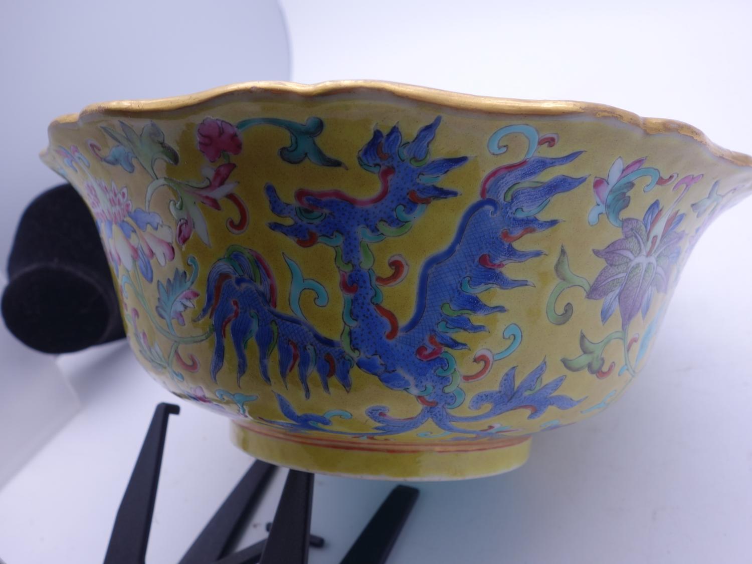 Imperial Yellow enamel Chinese bowl decorated Dragons,Daoguang Qing mark ? 5 claws , 8" dia 3.5 - Image 2 of 5