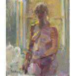 Pat ALGAR (British 1939-2013) Self Portrait, Standing Nude, Oil on board, lower left, Unframed,