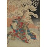 19th Century Japanese School Woman beneath a Cherry Blossom, Coloured woodblock print, Signed and