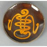 Attributed Bernard LEACH (British 1887 - 1979) Boney-pie dish, circa 1930, earthenware with