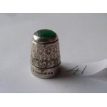Vintage silver thimble with green agate top hallmarked Birmingham 1959