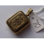 Fancy embossed antique rectangular locket 3cm long